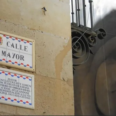 Calle Mayor Next To * 阿利坎特